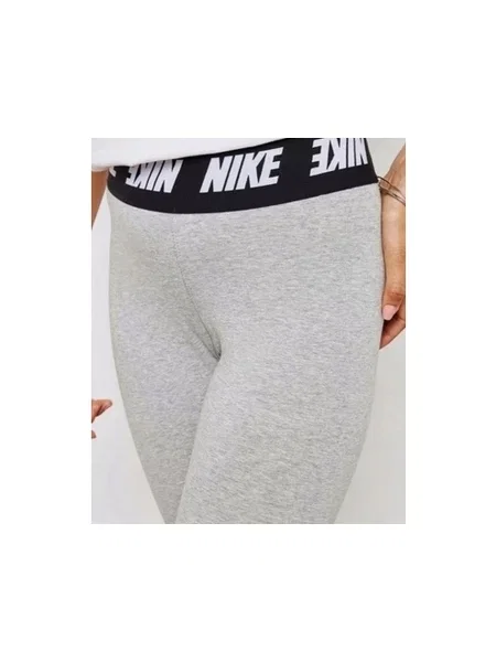 Hlače Nike siva