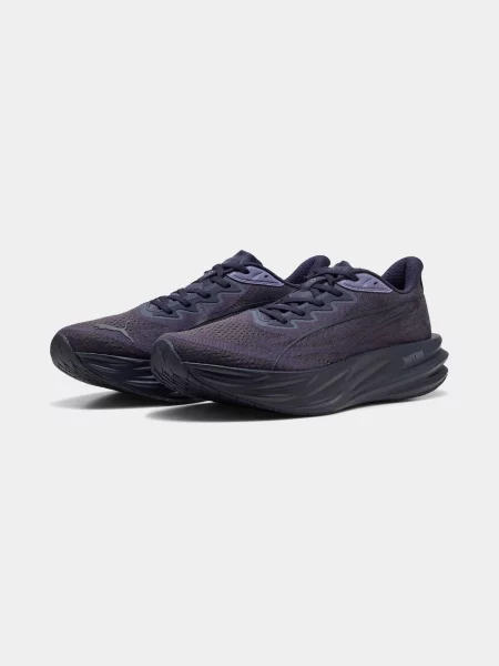 Кроссовки для бега Puma Nitro серые