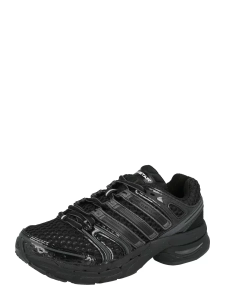 Sneakerși copii Adidas Originals alb