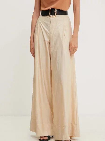 Kalhoty Answear Lab široké high waist béžová