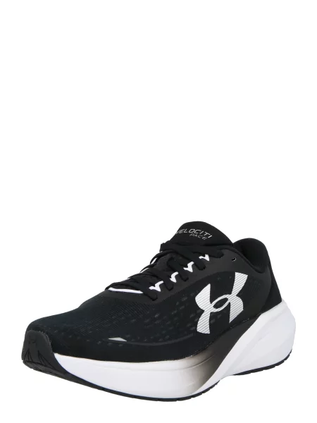 Copati Under Armour bela