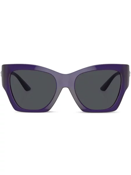 Ochelari de soare Versace Eyewear violet
