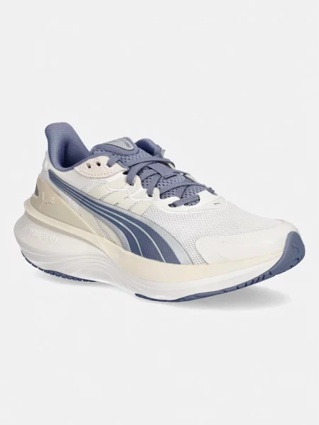 Puma Běžecké boty Pulse Pro béžové