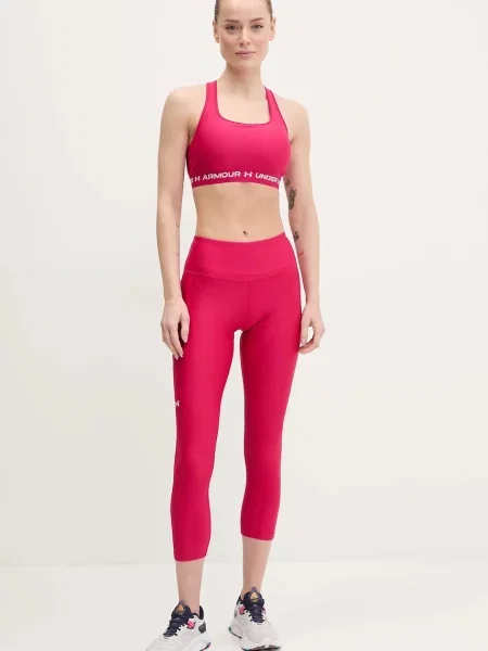 Under Armour Pajkice za vadbo HG Armour HiRise roza