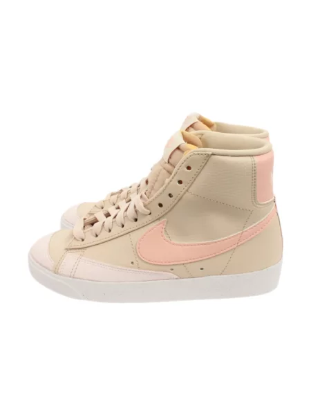 Marynarka Nike beżowa
