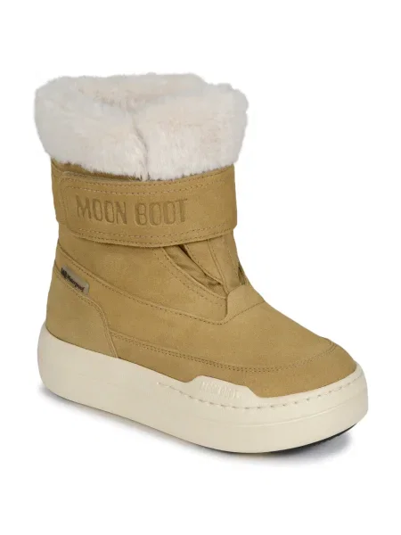 Botine copii Moon Boot maro