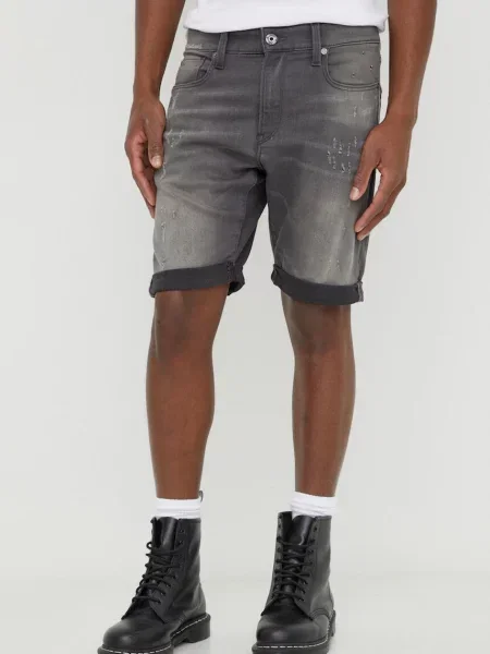 Džínové šortky G-Star Raw šedá
