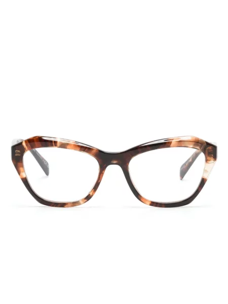 Ochelari de soare Prada Eyewear maro