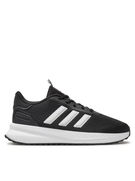 Sneakersy adidas czarne