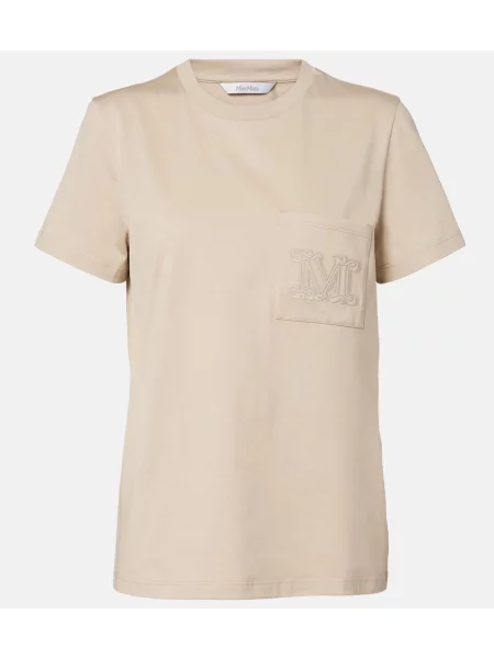 Tricou Max Mara din jerseu bej