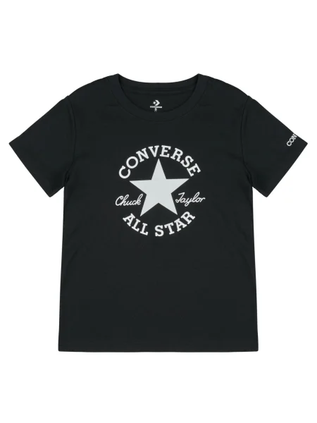 Gyerek ruha Converse fekete