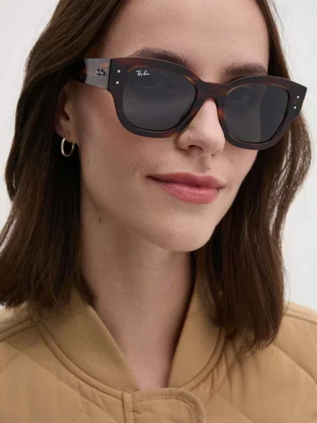 Sunčane naočale Ray-Ban smeđa