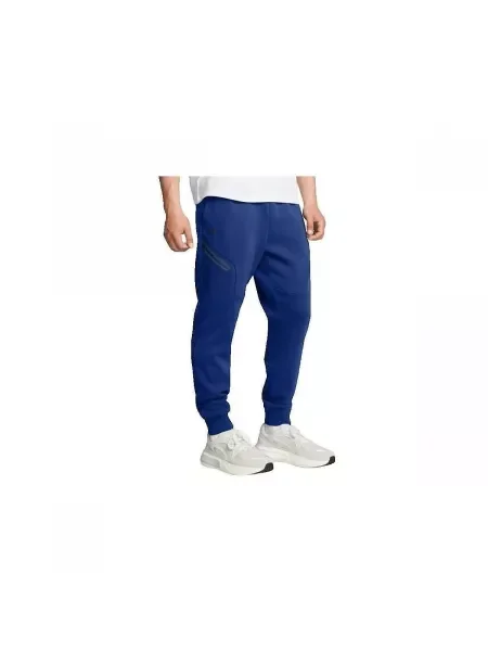 Nohavice Under Armour modrá