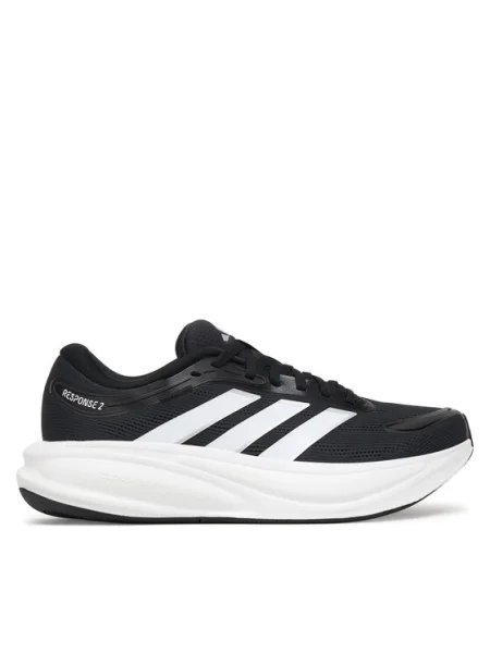 ADIDAS PERFORMANCE Futócipők RESPONSE 2 / ezüst / fehér fekete