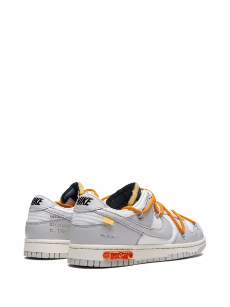 Tenisky Nike Dunk bílé
