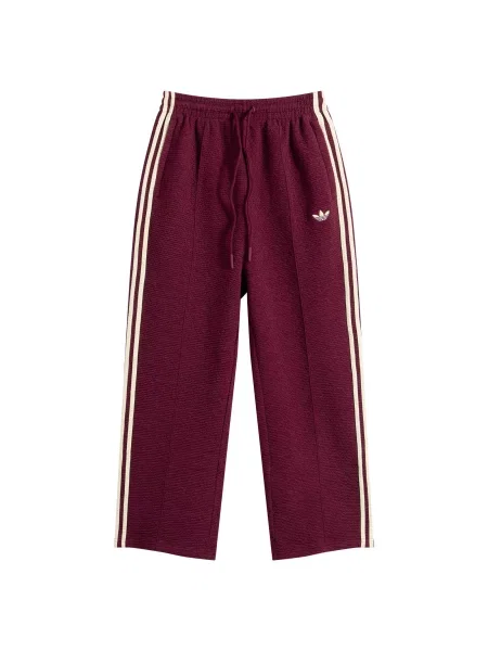 Spodnie Adidas czerwone
