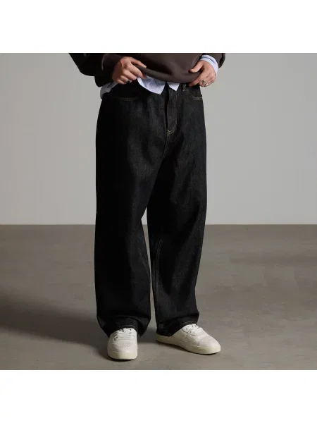 Джинсы Cropp черные