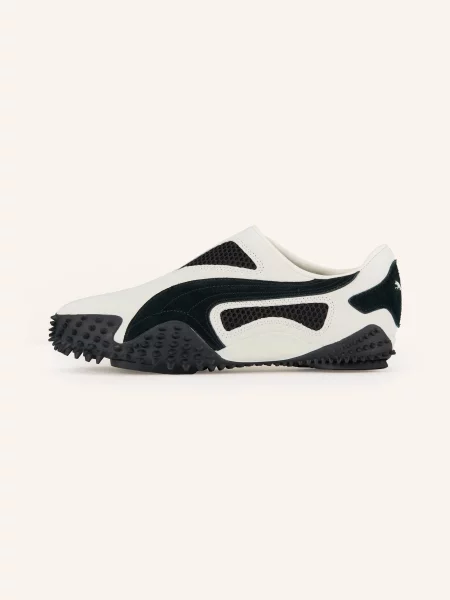 Puma Sneakersy Ur Mostro režná černá