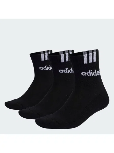 ADIDAS PERFORMANCE Sportovní ponožky černá bílá