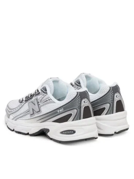Tenisky New Balance biela
