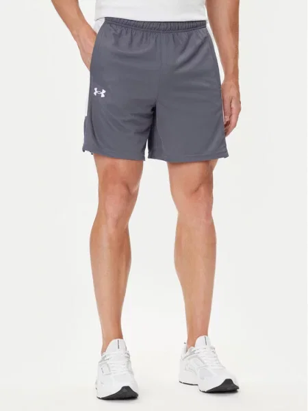 Under Armour Αθλητικό σορτς Ua Zone 7 γκρι