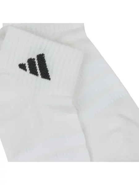 Ponožky Adidas bílé