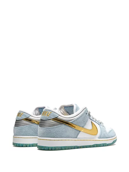 Tenisky Nike Dunk modré