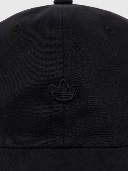 Adidas Premium Essentials Dad Cap Black negru