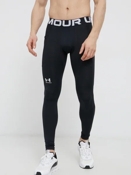 Pajkice za vadbo Under Armour črna
