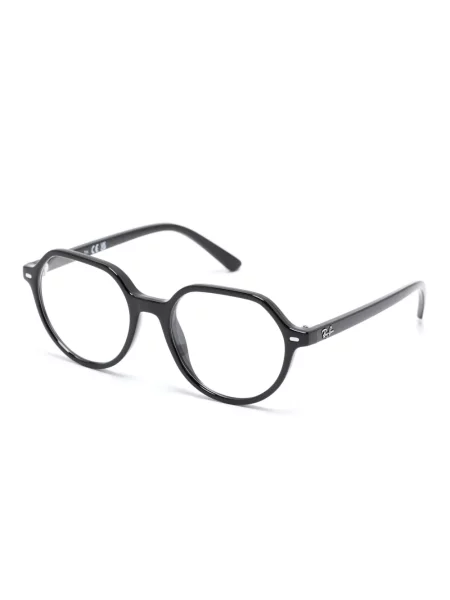 Okulary przeciwsłoneczne dziecięce Ray-ban czarne