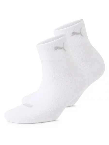 Skarpetki za kostkę PUMA 2 pary białe