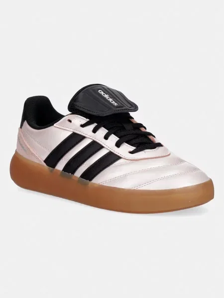 Pantofi Adidas din piele bej