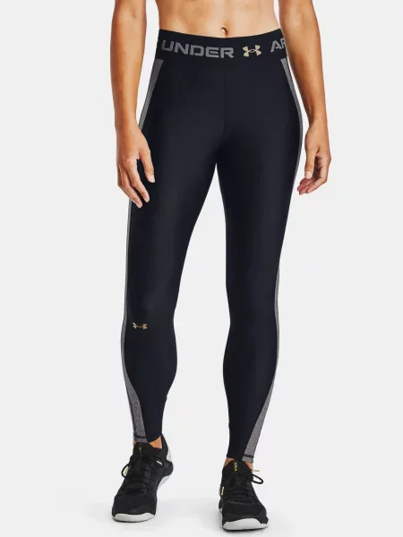Leggings Under Armour fekete