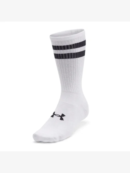 Zokni Under Armour fehér