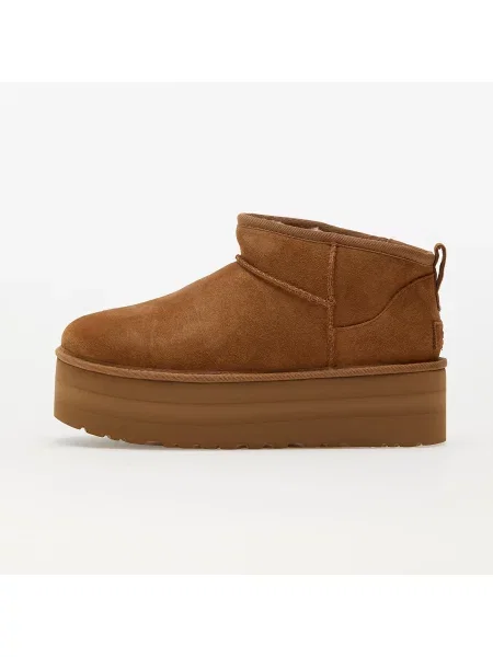 Klasické tenisky Ugg na platformě hnědé