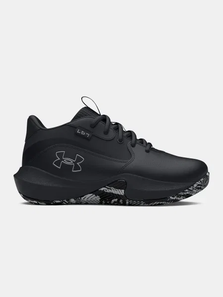 Gyerek tornacipő Under Armour fekete