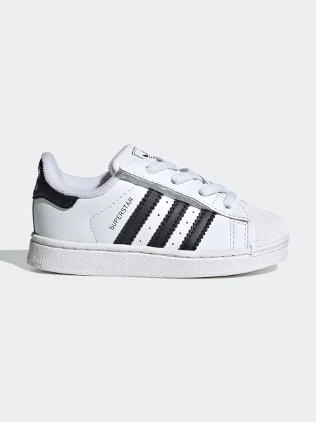 Adidas Originals sneakers pentru copii SUPERSTAR II alb