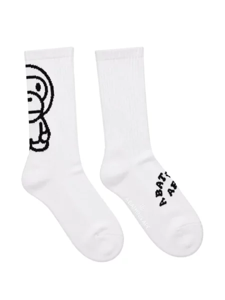 Skarpety dziecięce A Bathing Ape® białe