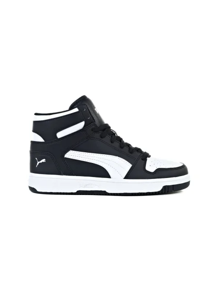 Pantofi copii Puma negru