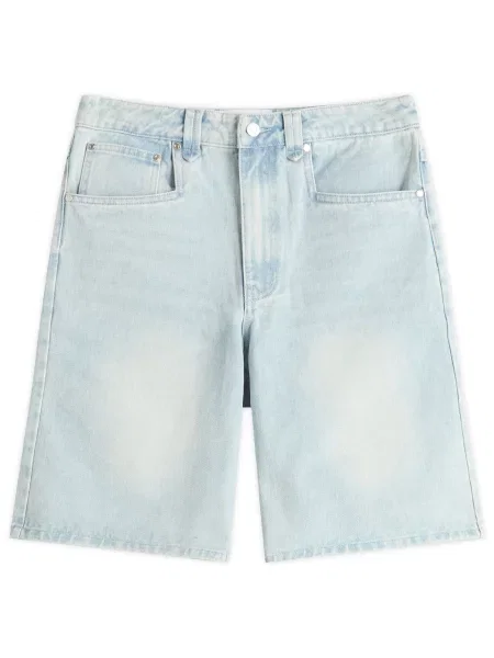 Szorty jeansowe House Of Sunny