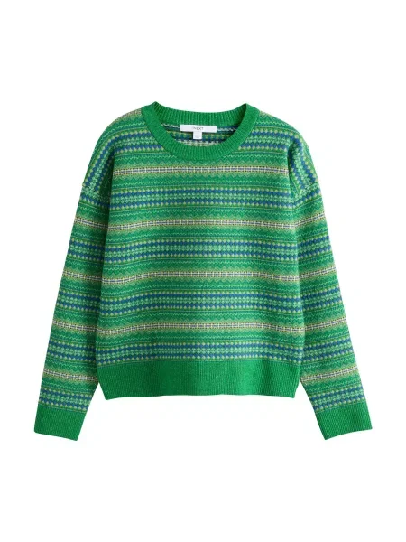 Next Pulover albastru / galben deschis / verde alb