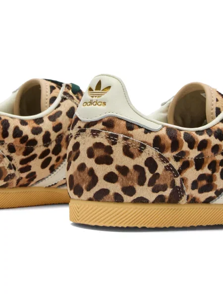 Sneakersy Adidas beżowe