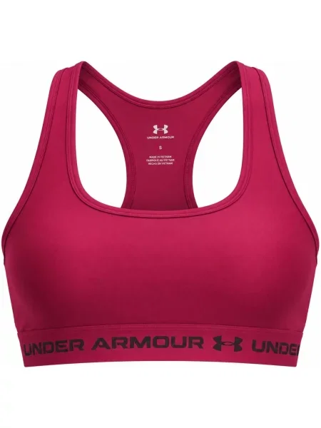 Sutien Under Armour