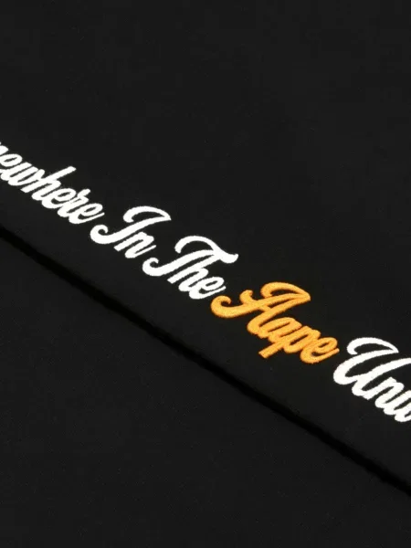 Τρέξιμο παντελόνι Aape By *a Bathing Ape® παραλλαγής μαύρο