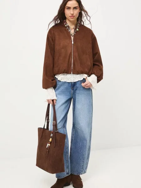 Medicine kurtka bomber beżowy