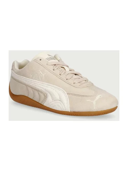 Sneakersy Puma beżowe