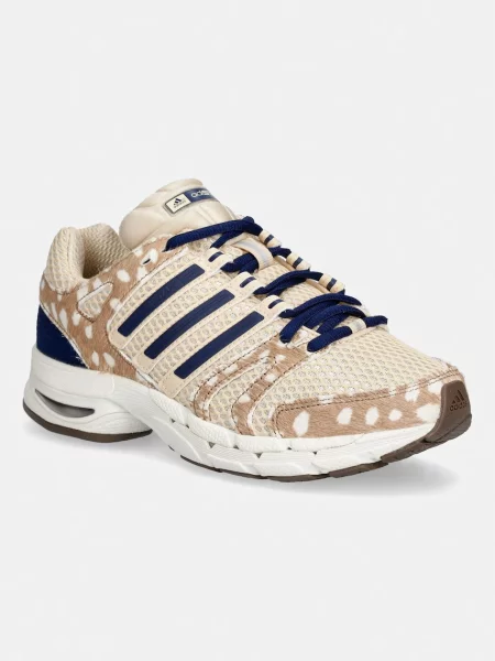 Adidas Originals Adistar Control 5 sneakers pentru femei bej