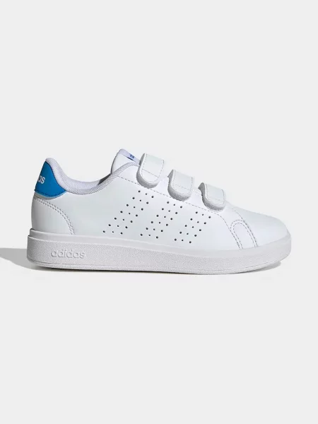 Adidas tenisky ADVANTAGE BASE bílé
