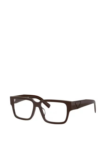 Napszemüveg Prada Eyewear barna