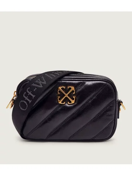 OFF-WHITE De piele geantă poștaș alb